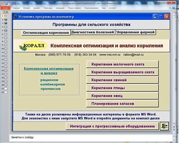 ККЗ-0